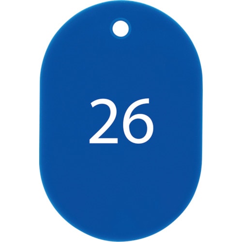 トラスコ中山 OP 番号札 大 番号入り26~50 青 (25枚入)(ご注文単位1箱)【直送品】