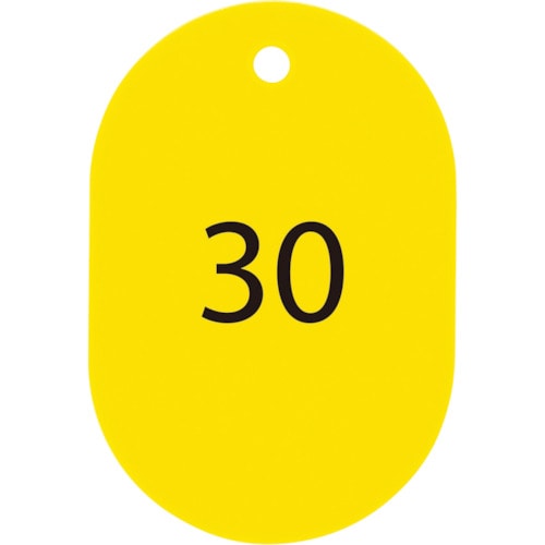 トラスコ中山 OP 番号札 大 番号入り26~50 黄 (25枚入)(ご注文単位1箱)【直送品】