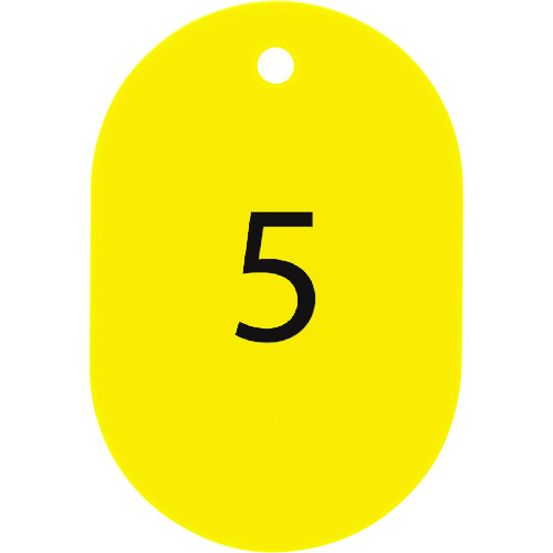 トラスコ中山 OP 番号札 小 番号入り1~25 黄 (25枚入)(ご注文単位1箱)【直送品】