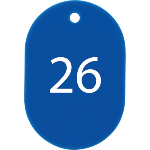 トラスコ中山 OP 番号札 小 番号入り26~50 青 (25枚入)(ご注文単位1箱)【直送品】