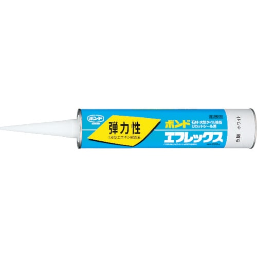 トラスコ中山 コニシ ボンドエフレックス 333ml グレー #46831 グレー(ご注文単位1本)【直送品】