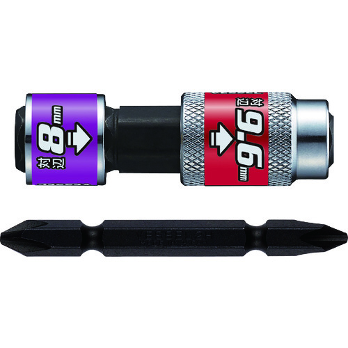 トラスコ中山 ベッセル 両頭ソケット BH40 ソケット対辺8/9.6mm(ご注文単位1個)【直送品】