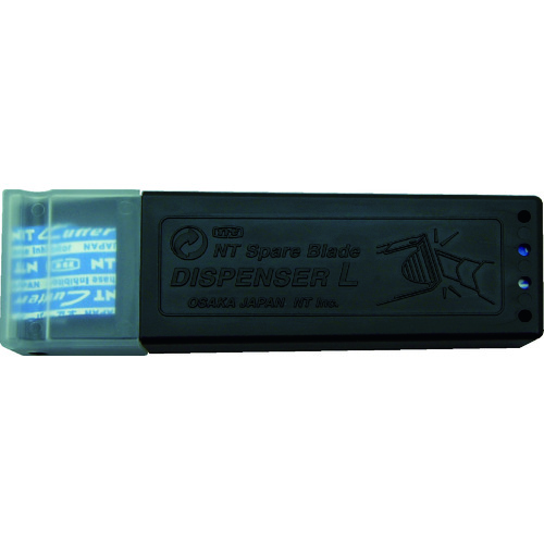 トラスコ中山 NT カッター替刃 刃先処理器ケース付 エコシリーズ(ご注文単位1パック)【直送品】