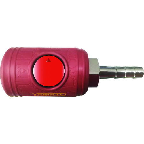 トラスコ中山 ヤマト 金属カップリング ボタン式カップリングソケット BLB22-SH-P 相手側取付サイズ1/4ホース口(ご注文単位1個)【直送品】