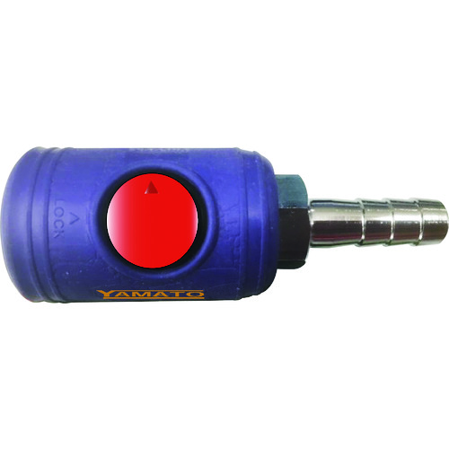 トラスコ中山 ヤマト 金属カップリング ボタン式カップリングソケット BLB23-SH-P 相手側取付サイズ3/8ホース口(ご注文単位1個)【直送品】