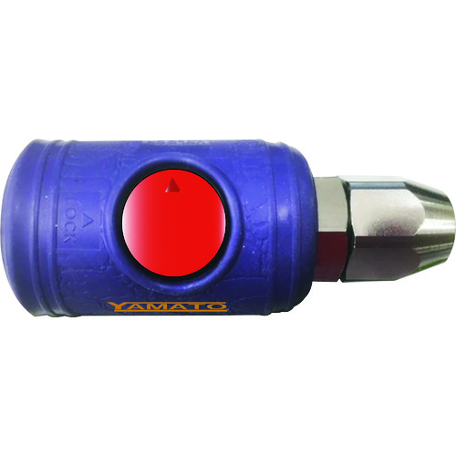 トラスコ中山 ヤマト 金属カップリング ボタン式カップリングソケット BLB23-SN-P 相手側取付サイズΦ8.5×Φ12.5ウレタンホース(ご注文単位1個)【直送品】