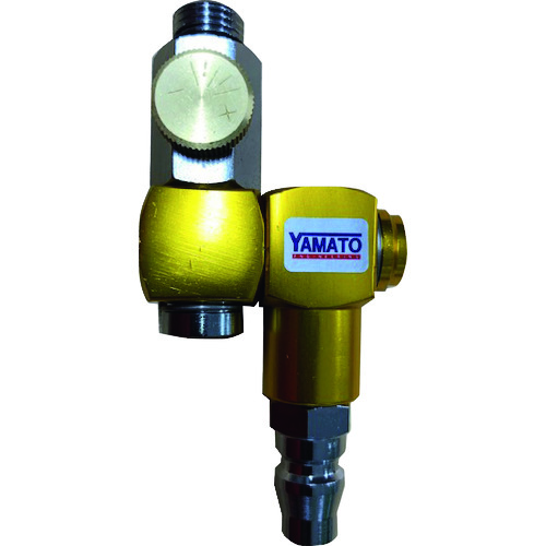 トラスコ中山 ヤマト 金属カップリング 流量調整付きスイベルコネクタプラグ 黄 相手側取付サイズG1/4(ご注文単位1個)【直送品】