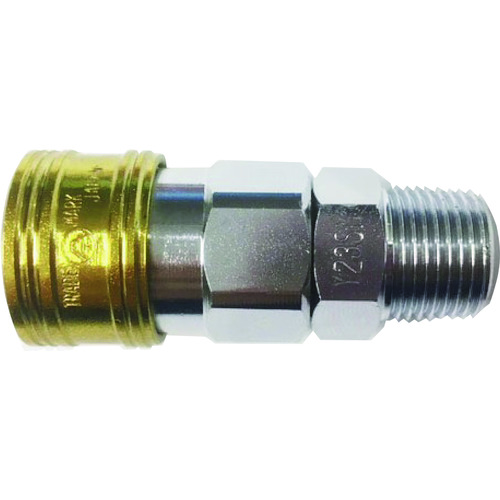 トラスコ中山 ヤマト 金属カップリング BLY-Cシリーズ カラーカップリングソケット(めねじ取付用) イエロー 3個入 相手側取付サイズRc1/2(ご注文単位1個)【直送品】