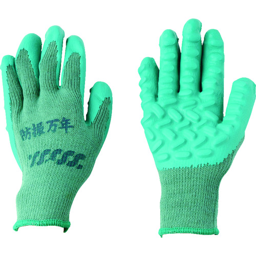 トラスコ中山 丸五 防振手袋 防振万年#800 (ラバーコートタイプ) グリーン フリー(ご注文単位1組)【直送品】