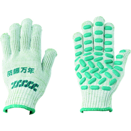 トラスコ中山 丸五 防振万年#850 グリーン フリー(ご注文単位1組)【直送品】