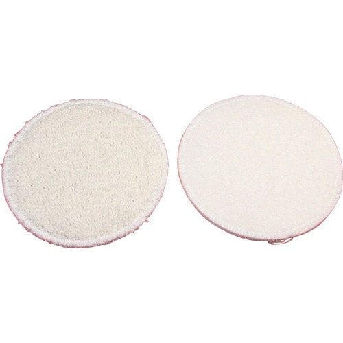 トラスコ中山 ヤナセ ポリシャー用ソフトタオルバフ 125パイ マジック式(ご注文単位10枚)【直送品】