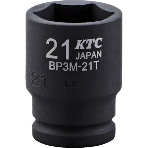 トラスコ中山 KTC 9.5sq.インパクトレンチ用ソケット(セミディープ薄肉) 対辺寸法12mm 差込角9.5mm(ご注文単位1セット)【直送品】
