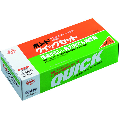 トラスコ中山 コニシ ボンドクイックセット 1kgセット(箱) #45417(ご注文単位1セット)【直送品】