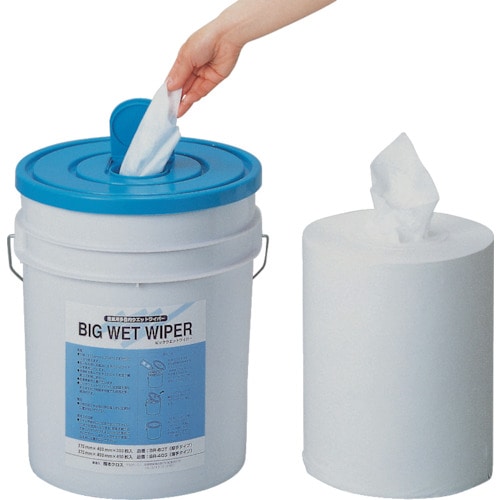 トラスコ中山 橋本 ビッグウエットワイパー 中厚手 綿100％ 270×400mm (2個入)　809-6097（ご注文単位1箱）【直送品】