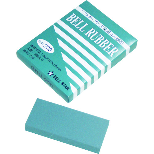 トラスコ中山 ベルスター ベルラバー #220 (3個入)(ご注文単位1箱)【直送品】