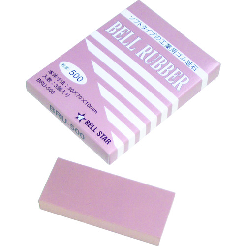 トラスコ中山 ベルスター ベルラバー #500 (3個入)(ご注文単位1箱)【直送品】