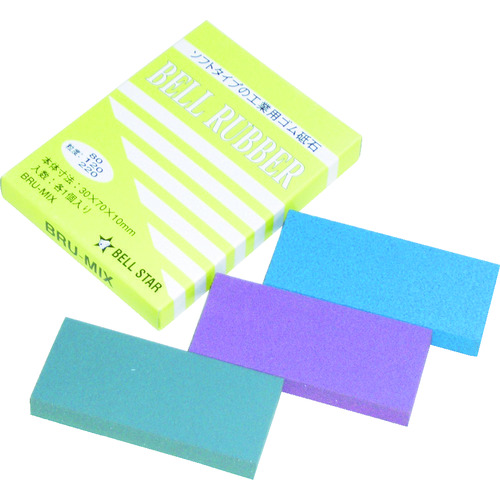 トラスコ中山 ベルスター ベルラバー ミックス (3個入)(ご注文単位1セット)【直送品】