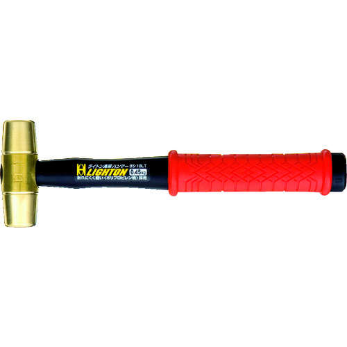 トラスコ中山 OH ライトン真鍮ハンマー(PP柄)#1(ご注文単位1本)【直送品】