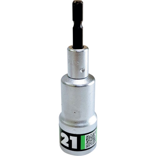 トラスコ中山 ベストツール KOSEI 落下防止ソケット 21mm(ご注文単位1個)【直送品】