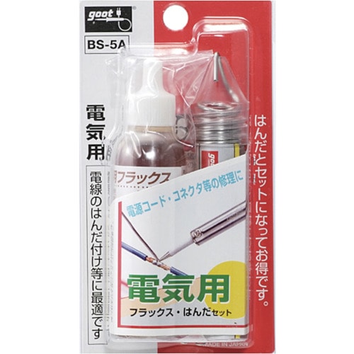 トラスコ中山 グット 電気用フラックス・はんだセット(ご注文単位1セット)【直送品】