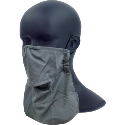 トラスコ中山 勝星 防蚊冷感フェイスマスクグレー(ご注文単位1枚)【直送品】