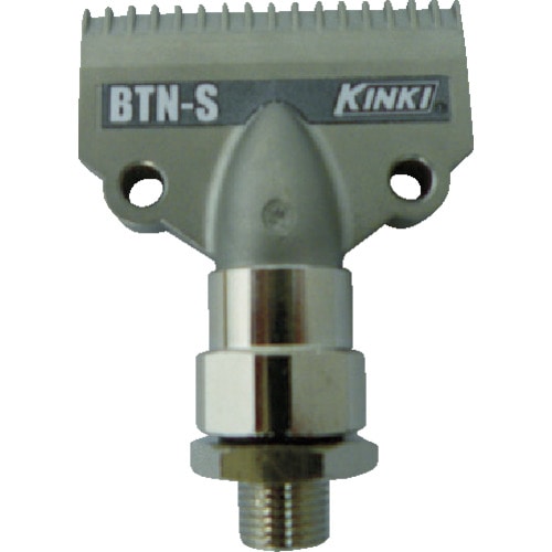 トラスコ中山 近畿 ベータノズル ステンレス(ご注文単位1個)【直送品】