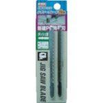 トラスコ中山 KSK ジグソーブレードボッシュ型 (2枚入)(ご注文単位1パック)【直送品】