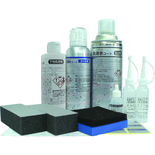 トラスコ中山 Linda ガラス用クリーナー(洗車用品) 美滑水コート(ウィンドウ撥水コーティング剤)(ご注文単位1セット)【直送品】