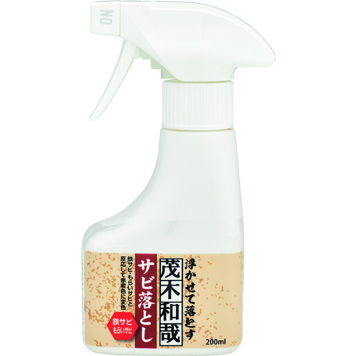 トラスコ中山 レック 茂木和哉サビ落とし（ご注文単位1個）【直送品】