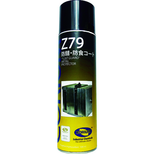 トラスコ中山 デブコン CORIUM Z79 防蝕・防錆コート(ご注文単位1本)【直送品】