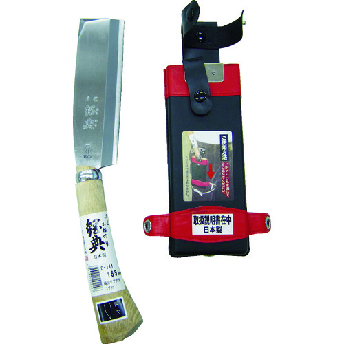 トラスコ中山 鋼典 両刃サヤナタ コブ付柄 木鞘完全包装 818-8047(ご注文単位1個)【直送品】