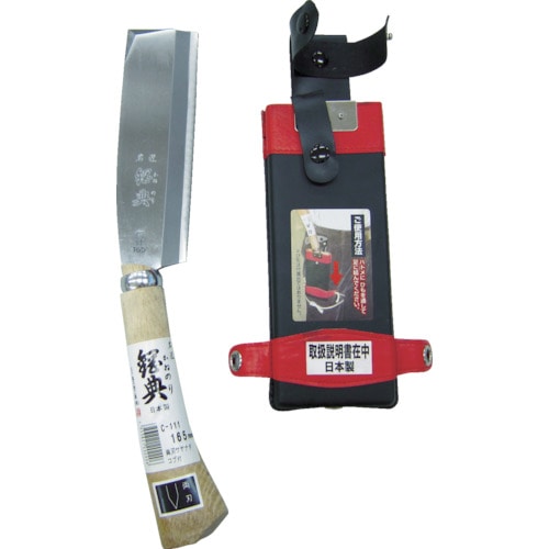 トラスコ中山 鋼典 両刃サヤナタ コブ付柄 木鞘完全包装 818-8048(ご注文単位1個)【直送品】