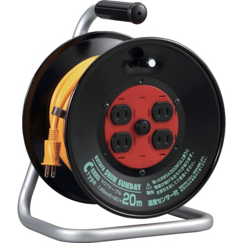 トラスコ中山 ハタヤ シンサンデーリール 単相100V型20M（ご注文単位1台）【直送品】