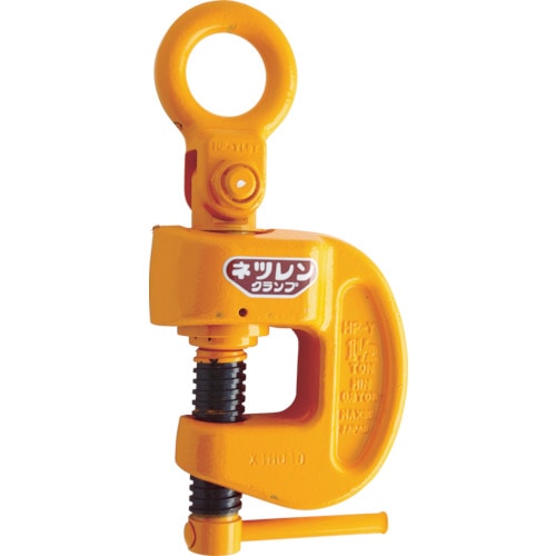 トラスコ中山 ネツレン HP-Y型 3TON 引張りクランプ(ご注文単位1台)【直送品】