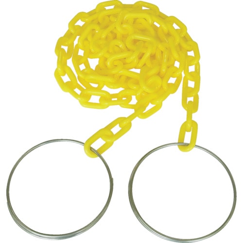 トラスコ中山 ニッサチェイン コーンチェイン 2.5m 黄（ご注文単位1本）【直送品】