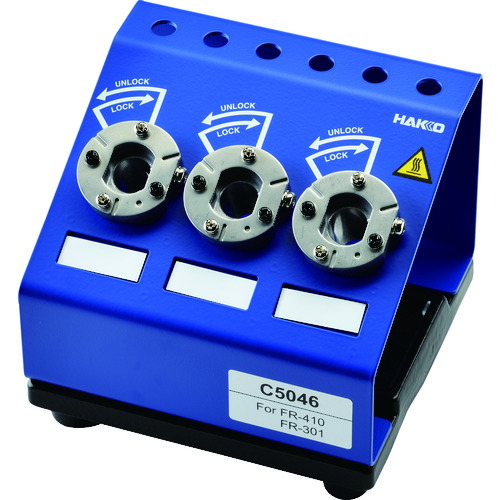 トラスコ中山 白光 ノズルクイックチェンジャー 167-1060(ご注文単位1個)【直送品】