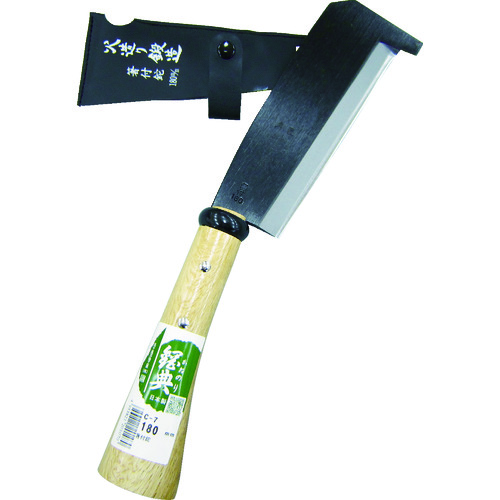 トラスコ中山 鋼典 箸付ナタ鋼付 完全包装(ご注文単位1個)【直送品】