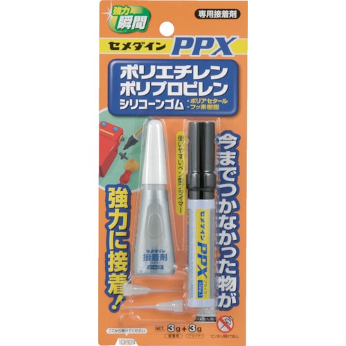 トラスコ中山 セメダイン PPXセット P6gセット(基材3g+ペン型プライマー3g)(一般用)(ポリオレフィン・難接着剤用瞬間接着剤) CA-522(ご注文単位1セット)【直送品】