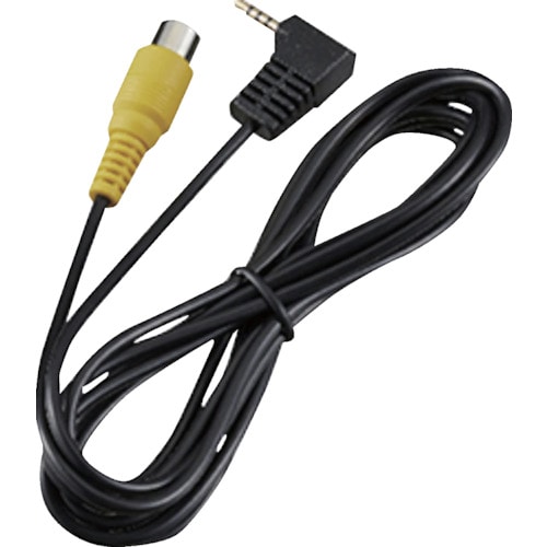 トラスコ中山 ケンウッド PNDバックカメラ接続用ケーブル(ご注文単位1台)【直送品】