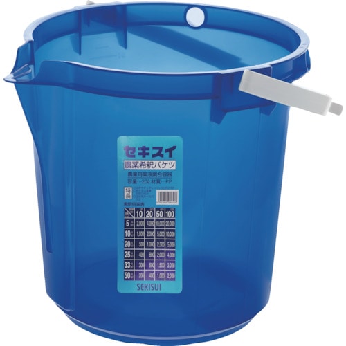 トラスコ中山 積水 農薬希釈バケツ#20(ご注文単位1個)【直送品】