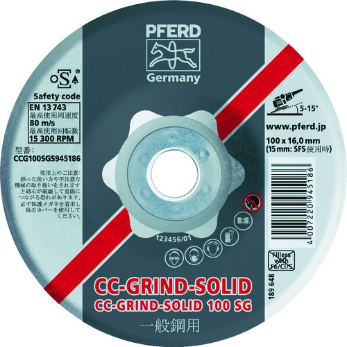 トラスコ中山 PFERD CCグラインドソリッド 180X22 SGステンレス(ご注文単位10枚)【直送品】