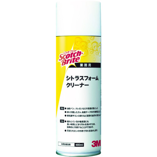 トラスコ中山 3M シトラスフォームクリーナー 480ml C/F(ご注文単位1本)【直送品】