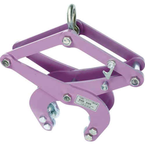 トラスコ中山 スーパー コンクリート二次製品用吊クランプ(カム式) 容量:250kg(ご注文単位1台)【直送品】