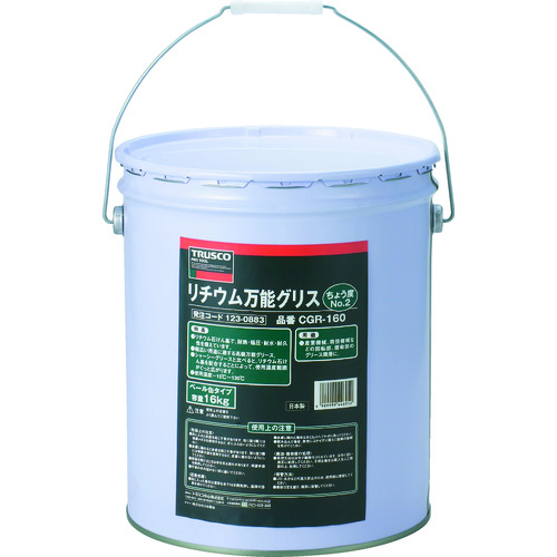 トラスコ中山 TRUSCO リチウム万能グリス #2 16kg缶(ご注文単位1缶)【直送品】