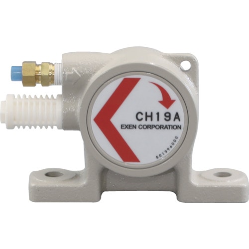 トラスコ中山 エクセン 空気式ポールバイブレータ CH19A(ご注文単位1台)【直送品】