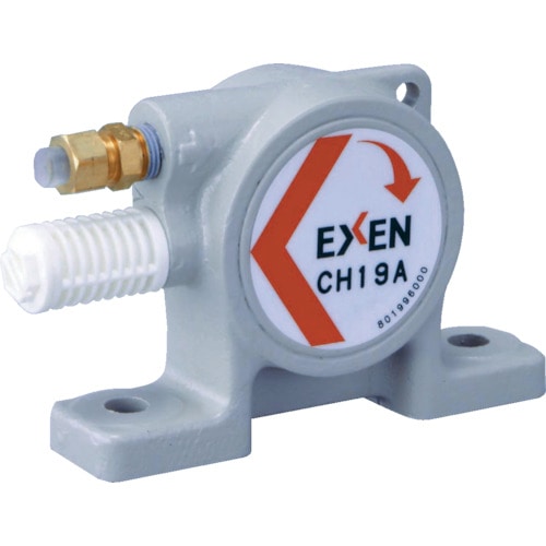 トラスコ中山 エクセン 空気式ポールバイブレータ CH25A(ご注文単位1台)【直送品】