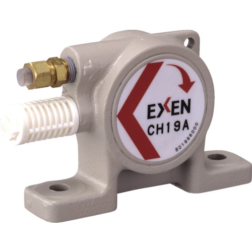 トラスコ中山 エクセン 空気式ポールバイブレータ CH32A(ご注文単位1台)【直送品】