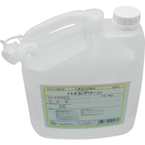 トラスコ中山 コンドル バイムクリーン4kg(2個入り)（ご注文単位1箱）【直送品】