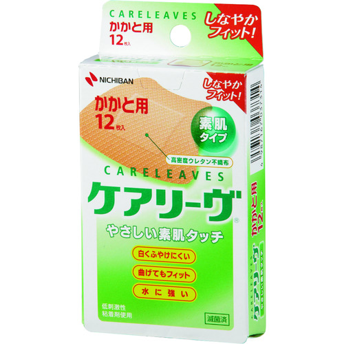 トラスコ中山 ニチバン 絆創膏 ケアリーヴかかと用 CL12H(ご注文単位1箱)【直送品】