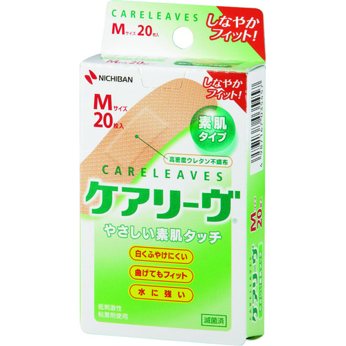 トラスコ中山 ニチバン 絆創膏 ケアリーヴCL20M(ご注文単位1個)【直送品】